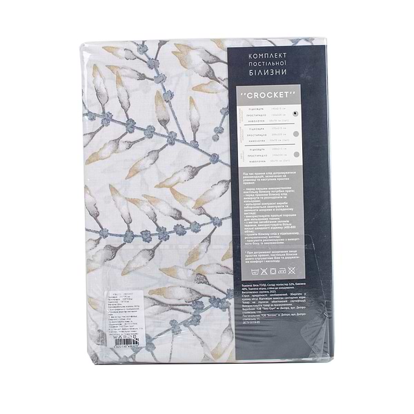 Фото - Комплект постельного белья DAISY CROCKET бязь голд 145х215 (4820190496409)