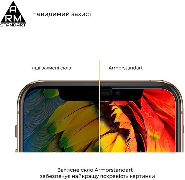 Фото - Захисне скло для смартфону Armorstandart Full Glue for Samsung Galaxy A73 SM-A736 Black (ARM62564)