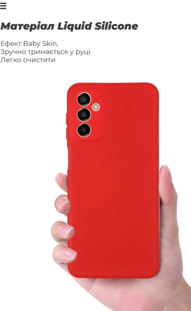 Фото - Чохол для смартфону Armorstandart ICON Case for Samsung M23 (M236) Camera cover Red (ARM61667)