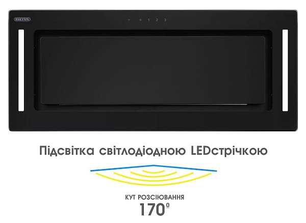 Фото - Витяжка вбудована ELEYUS Gemini 1200 LED 70 BL