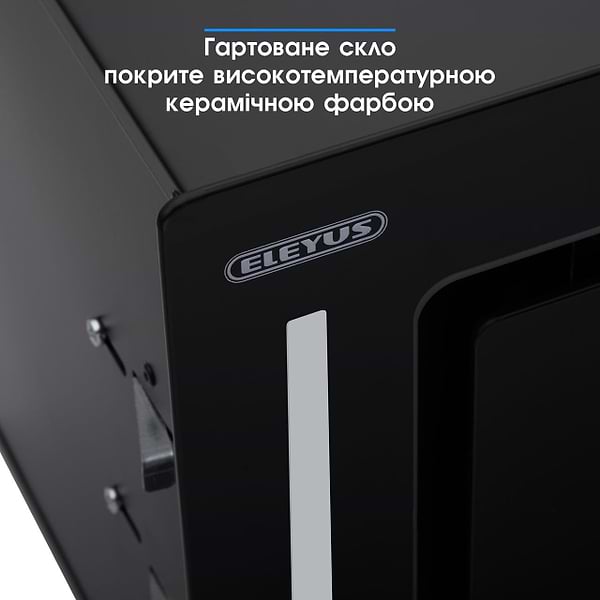 Фото - Витяжка вбудована ELEYUS Gemini 1200 LED 70 BL