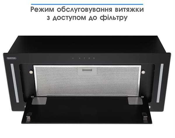Фото - Витяжка вбудована ELEYUS Gemini 1200 LED 70 BL
