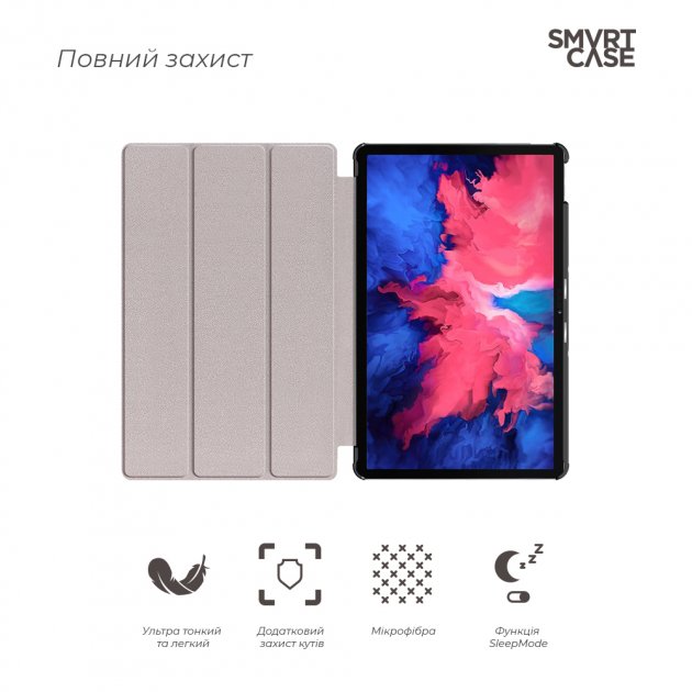 Фото - Уценка - Чехол для планшета Armorstandart Smart for Lenovo Tab P11/P11 Plus Blue (ARM61416)