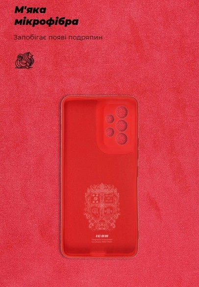 Фото - Чохол для смартфону Armorstandart ICON Case for Samsung A53 5G (A536) Camera cover Red (ARM61659)