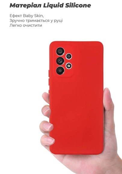 Фото - Чохол для смартфону Armorstandart ICON Case for Samsung A53 5G (A536) Camera cover Red (ARM61659)