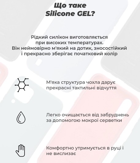 Фото - Чохол для смартфону Armorstandart ICON Case for Samsung A53 5G (A536) Camera cover Red (ARM61659)