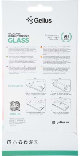 Фото - Защитное стекло для смартфона Gelius Full Cover Ultra-Thin 0.25mm for iPhone 11 Pro Max Black (88701)