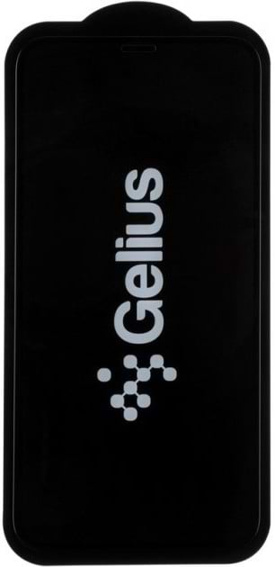Фото - Захисне скло для смартфону Gelius Full Cover Ultra-Thin 0.25mm for iPhone 11 Pro Black (88700)