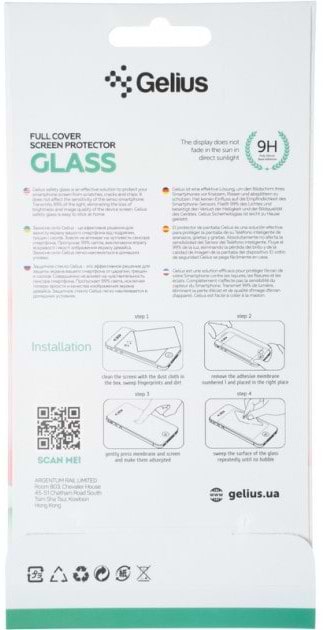 Фото - Захисне скло для смартфону Gelius Full Cover Ultra-Thin 0.25mm for Xiaomi Redmi Note 10/10s (88719)