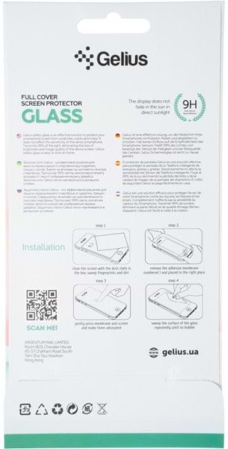 Фото - Захисне скло для смартфону Gelius Full Cover Ultra-Thin 0.25mm for Xiaomi Redmi Note 10 Pro (88718)