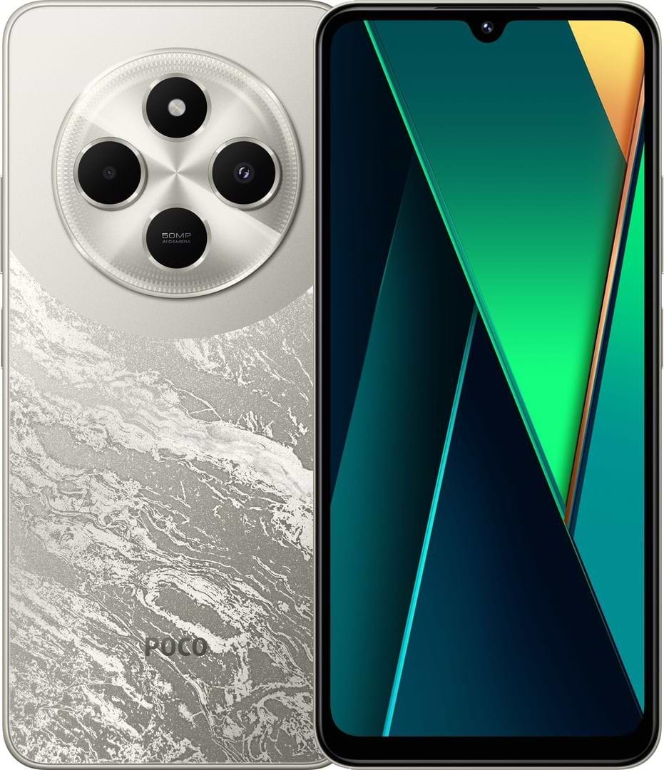 Смартфон Poco C75 6/128Gb Gold - Фото 1