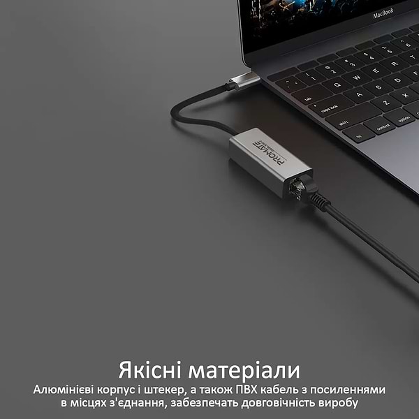 Фото - Перехідник USB Type-C - RJ-45 Promate USB Type-C/RJ45 (gigaLink-c.grey)