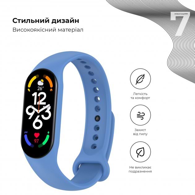 Фото - Ремінець для фітнес-браслету Armorstandart New Style for Xiaomi Mi Band 7/6/5 Jean Blue (ARM61906)