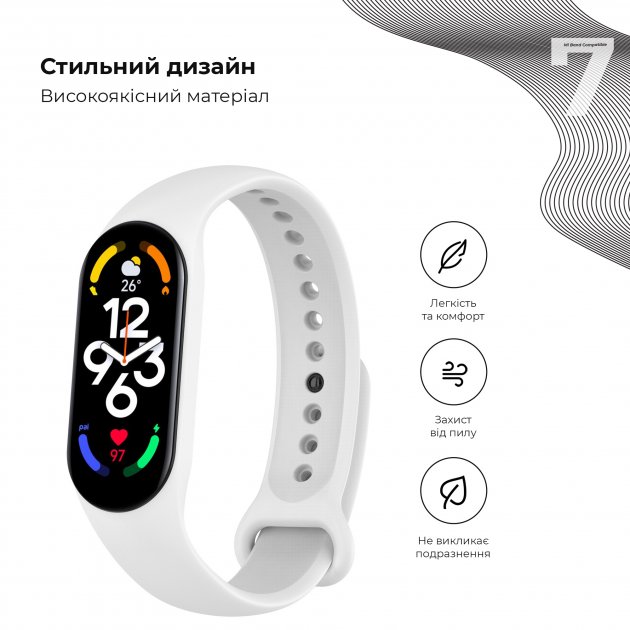 Фото - Ремінець для фітнес-браслету Armorstandart New Style for Xiaomi Mi Band 7/6/5 White (ARM61893)