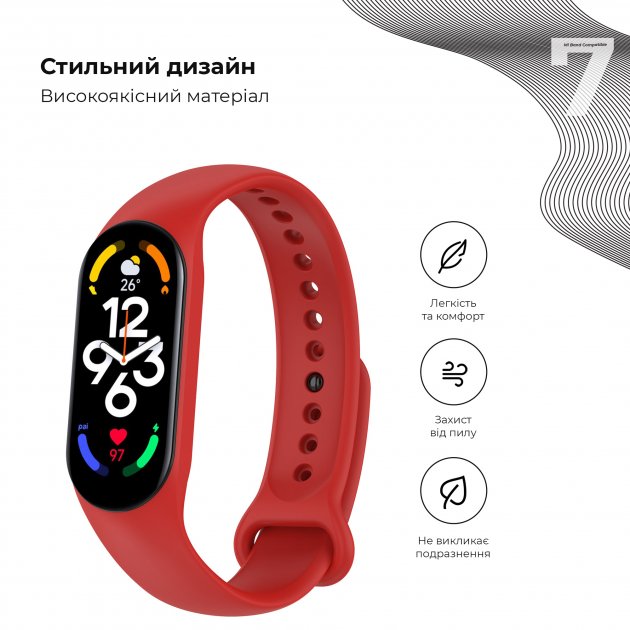 Фото - Ремінець для фітнес-браслету Armorstandart New Style for Xiaomi Mi Band 7/6/5 Flame (ARM61891)