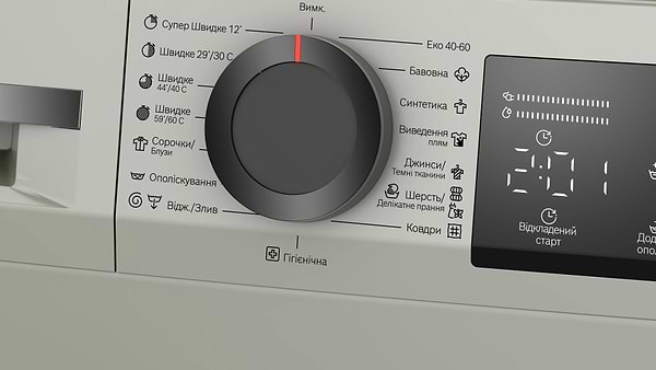 Фото - Стиральная машина Bosch WLZ2420SUA