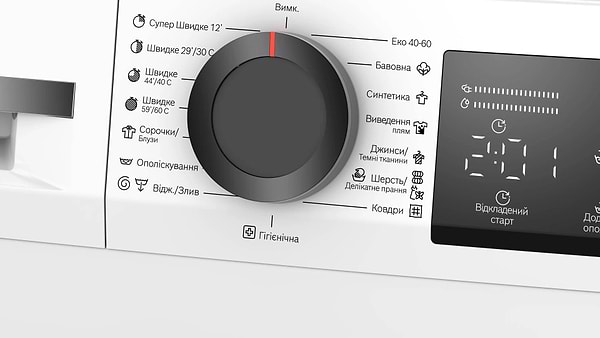 Фото - Стиральная машина Bosch WLZ24200UA