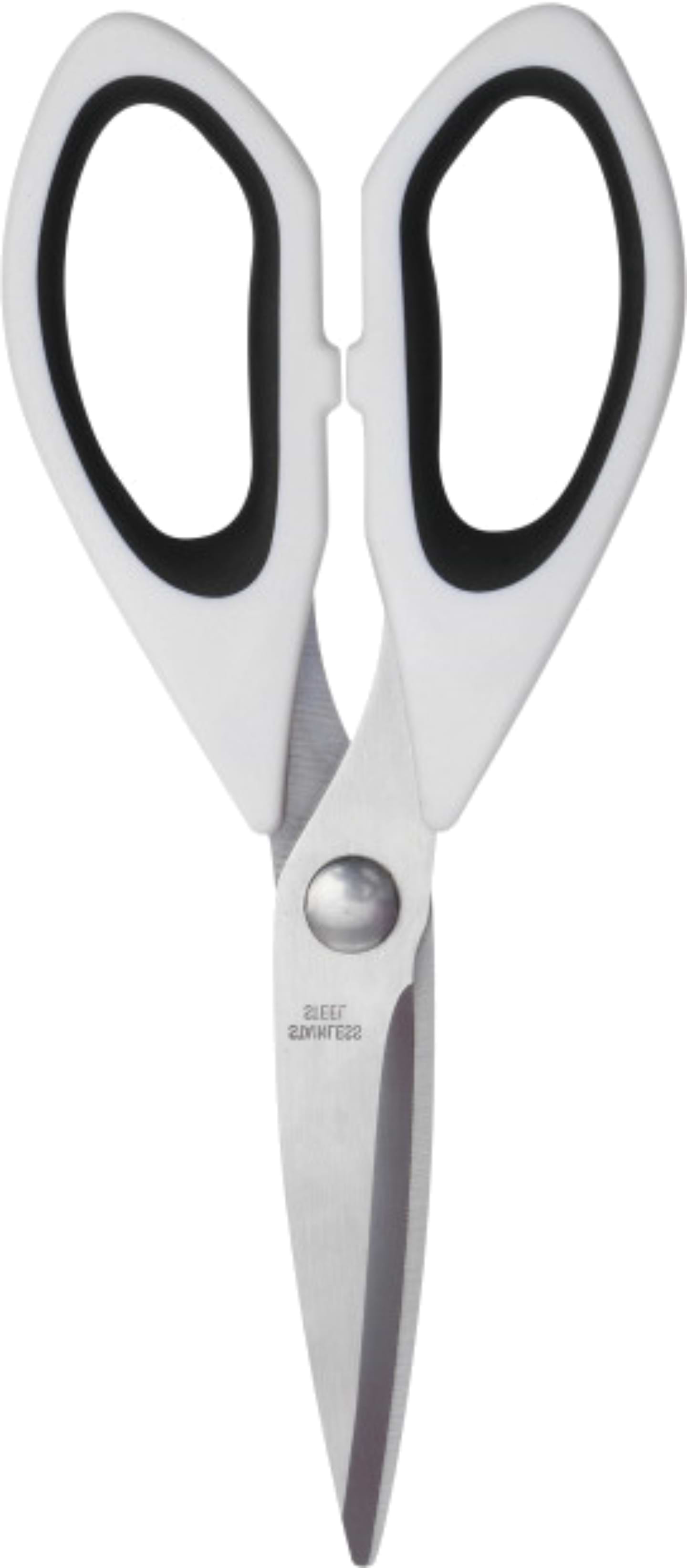 Ножиці кухонні Bergner Cuty 22,5 см (BG-3350)