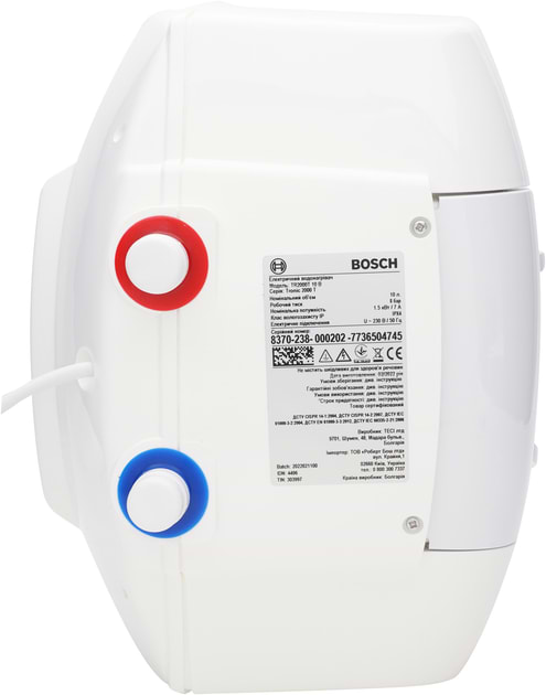 Фото - Водонагреватель Bosch Tronic 2000T 15 B