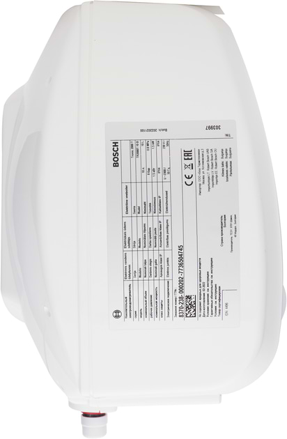 Фото - Водонагреватель Bosch Tronic 2000T 15 B