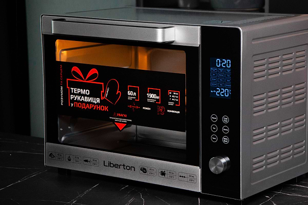 Фото - Піч електрична Liberton LEO-601E Silver