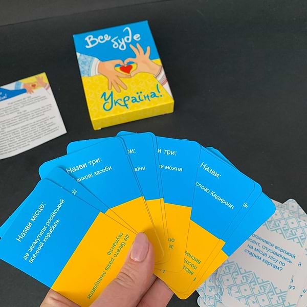 Фото - Настільна гра (12+) Strateg патріотична "Все буде Україна", укр (30370)