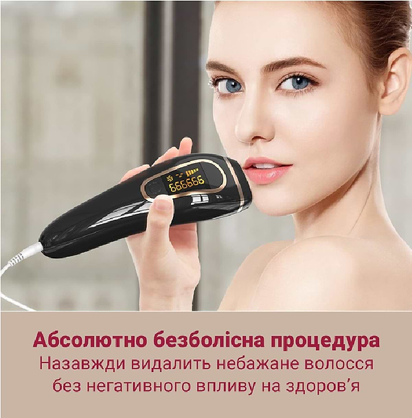 Фото - Фотоепілятор AIMED Silk Skin IPL Intensed Pulse Light Black (AI-Silk1bk)