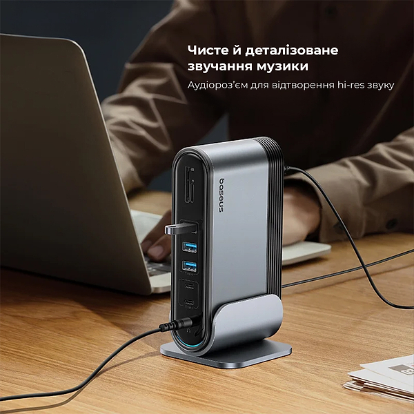 Фото - Хаб USB Baseus UnionJoy 17-Port Triple-Display Docking Station Space Grey (B00532304811-00)