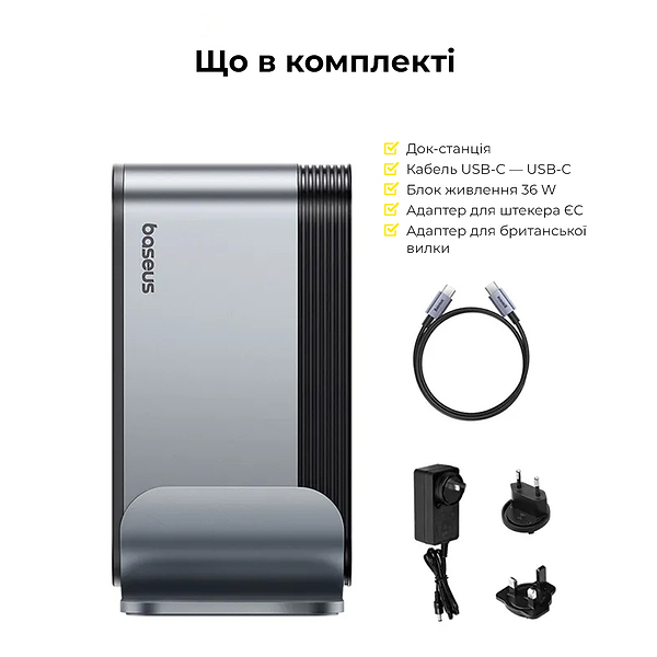 Фото - Хаб USB Baseus UnionJoy 17-Port Triple-Display Docking Station Space Grey (B00532304811-00)