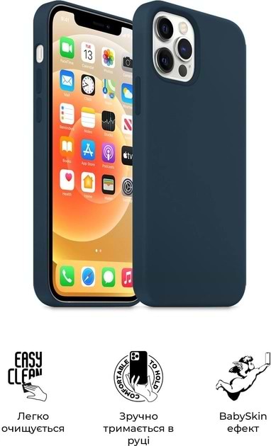 Фото - Чохол для смартфону Armorstandart ICON2 Case for Apple iPhone 12 Pro Max Deep Navy (ARM60571)