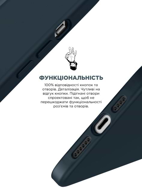 Фото - Чохол для смартфону Armorstandart ICON2 Case for Apple iPhone 12 Pro Max Deep Navy (ARM60571)