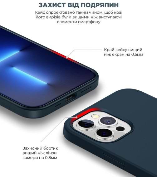 Фото - Чохол для смартфону Armorstandart ICON2 Case for Apple iPhone 12 Pro Max Deep Navy (ARM60571)