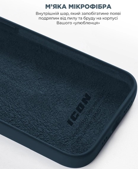 Фото - Чохол для смартфону Armorstandart ICON2 Case for Apple iPhone 12 Pro Max Deep Navy (ARM60571)
