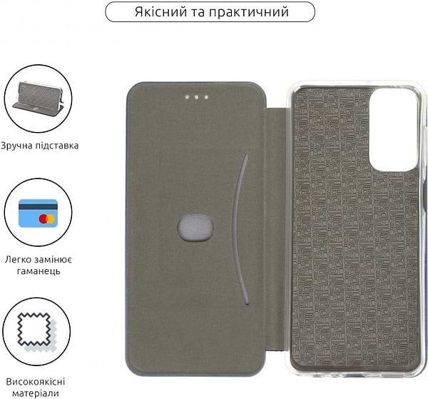 Фото - Чохол для смартфону Armorstandart G-Case for Samsung Galaxy M23 5G SM-M236 Blue (ARM61913)