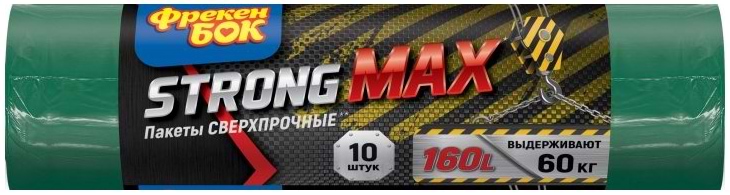Пакет мусорный Фрекен Бок 160 л 10 шт. (4823071605303)