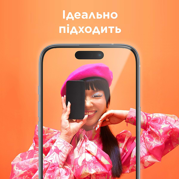 Фото - Захисне скло для смартфону PanzerGlass Screen Protector iPhone 15 Pro | Ultra-Wide Fit w. EasyAligner (PG_2810)