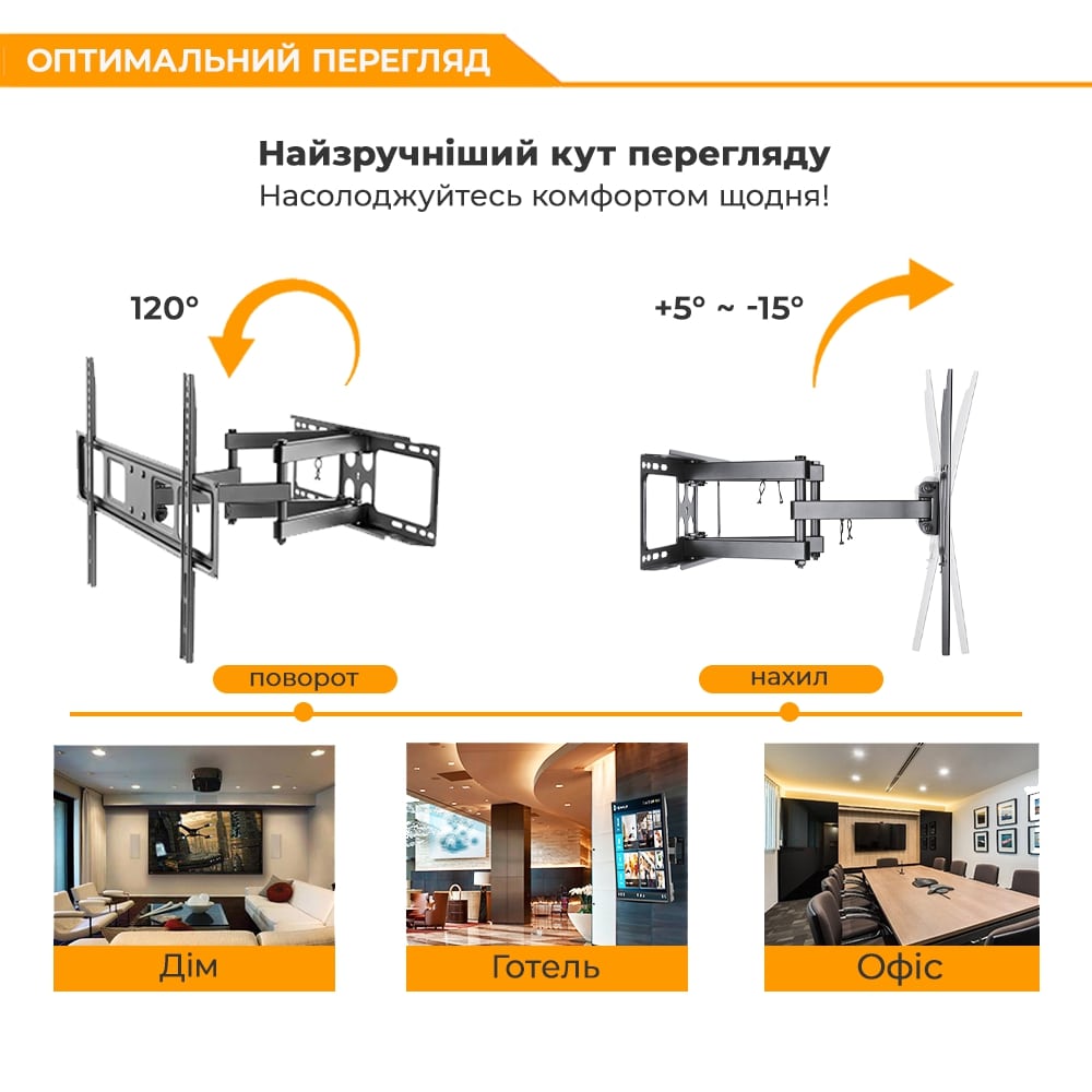 Фото - Крепление для телевизора UniBracket BZ31-46