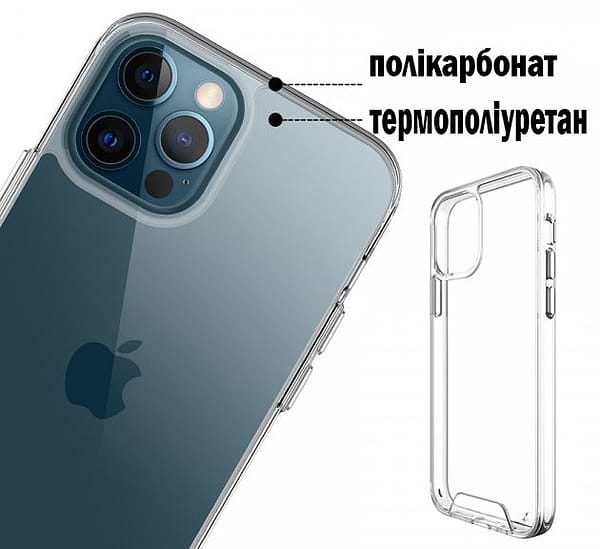 Фото - Чехол для смартфона BeCover Space Case for Apple iPhone 12 Pro Max Transparancy (707794)