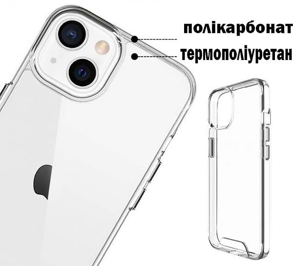 Фото - Чохол для смартфону BeCover Space Case for Apple iPhone 13 Mini Transparancy (707795)