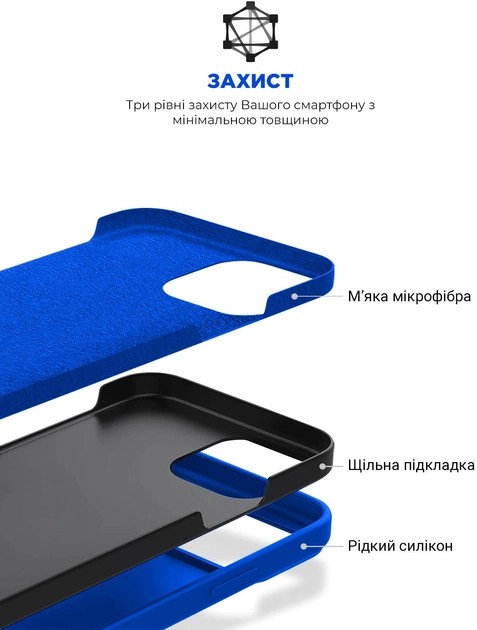 Фото - Чохол для смартфону Armorstandart ICON2 Case for Apple iPhone 12 Pro Max Lake Blue (ARM61412)
