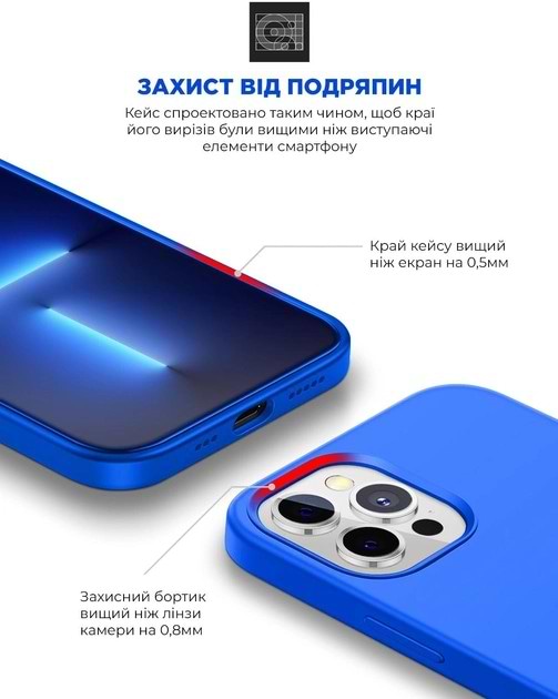Фото - Чохол для смартфону Armorstandart ICON2 Case for Apple iPhone 12 Pro Max Lake Blue (ARM61412)