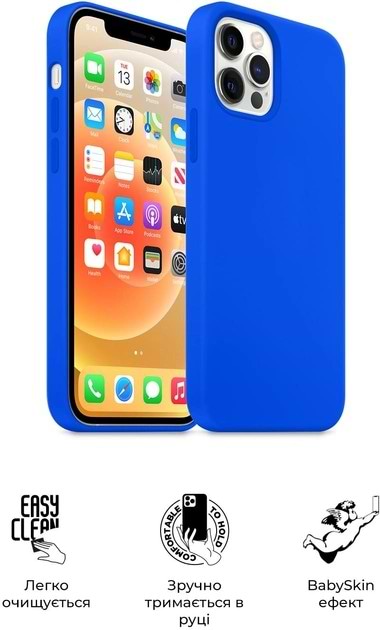 Фото - Чохол для смартфону Armorstandart ICON2 Case for Apple iPhone 12 Pro Max Lake Blue (ARM61412)