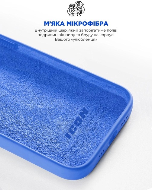 Фото - Чехол для смартфона Armorstandart ICON2 Case for Apple iPhone 12/12 Pro Lake Blue (ARM61411)