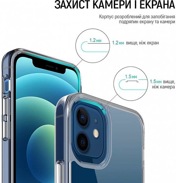 Фото - Уценка - Чехол для смартфона Colorway Space Series Apple iPhone 14 Plus (CW-CSSAI14M-W)