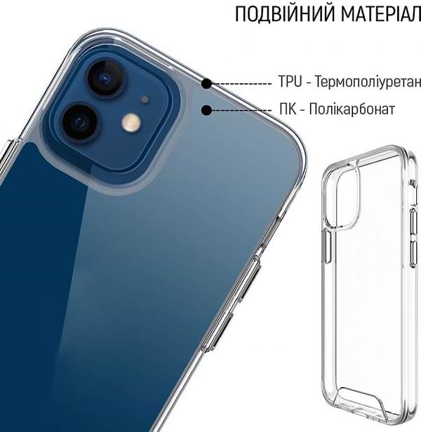 Фото - Уценка - Чехол для смартфона Colorway Space Series Apple iPhone 14 Plus (CW-CSSAI14M-W)