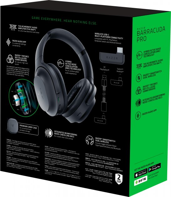 Фото - Гарнітура бездротова ігрова Razer Barracuda Pro (RZ04-03780100-R3M1)