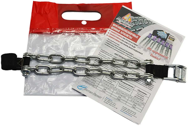 Фото - Цепь противобуксировочная Poputchik R15-R21 6 шт. (22-007)