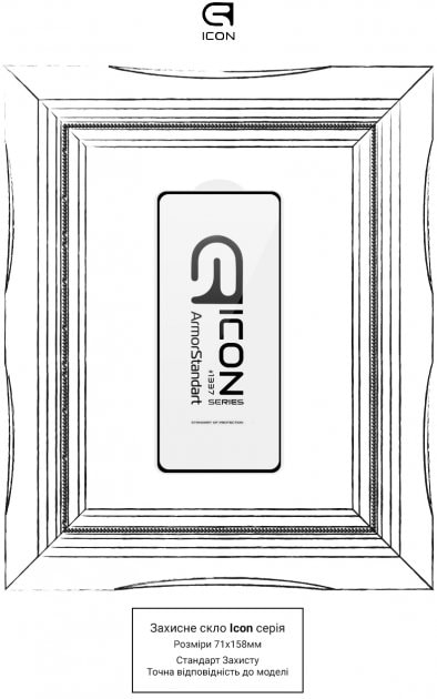 Фото - Захисне скло для смартфону Armorstandart Icon for Xiaomi Poco X4 GT Black (ARM62077)