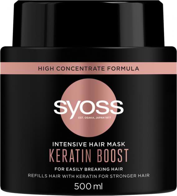 Фото - Маска для волос SYOSS Keratin Hair Perfection 500мл