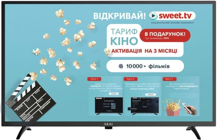 Телевізор Akai TV32U22S